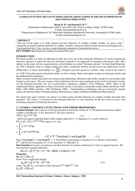 Beta Function Applications 的图像结果