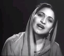 Janabai - JungleKey.in Image