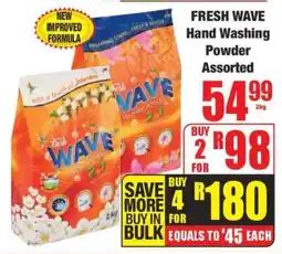 Image result for Wave Washing Powder