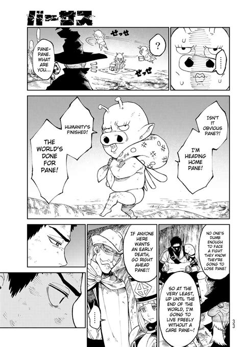 Read Manga Versus - Chapter 1