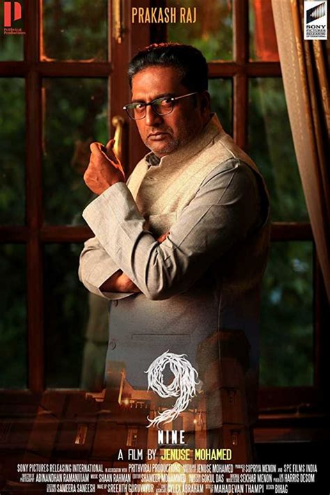 Nine (9) Movie: Box Office, Budget, Cast & Crew, Hit or Flop, Posters ...