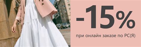 Calista женская одежда | Магазин модной женской одежды 2025 | ВКонтакте