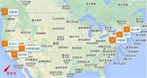 美国行政地图高清中文版下载-中文版美国行政高清地图下载 完整免费版-IT猫扑网