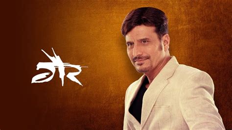 Watch Gaiir Full HD Movie Online on ZEE5