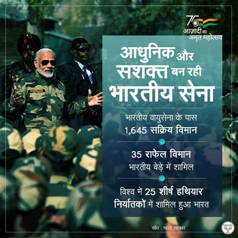 The repair of a first-ever USNS in India signifies the capabilities of ...