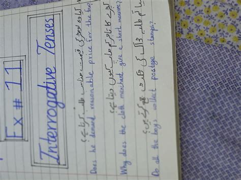 Image result for Present Indefinite Tense Interrogative Sentence