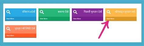 Image result for Quiz Result Template Using HTML Bootstrap