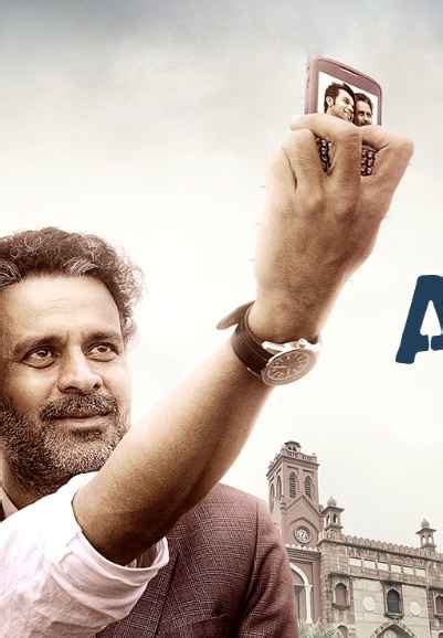 Inspector Zende Movie (2025) | OTT Release Date, Cast, Trailer, Songs ...