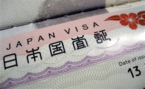 好消息：日本放宽赴日个人旅游签证，可以无需纳税证明__财经头条