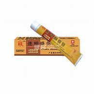 Image result for ointment 软膏剂