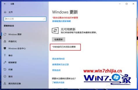 Windows 10 Lưu Trữ Hình Nền Mặc Định Win 10 Lưu Trữ Hình Nền Mặc Định Ở ...