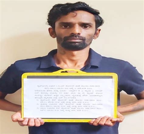 Fake royal scion duping K'taka women nabbed; three women lost Rs 40 ...