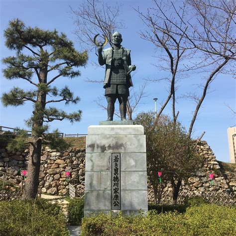STATUE OF TOKUGAWA IEYASU (2025) All You Need to Know BEFORE You Go ...