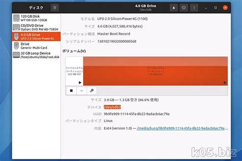 Rezultat imagine pentru Arch Linux Arm