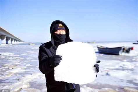 北极漠河现-43.5℃极寒冰雾天气_市委宣传部_供热_气温