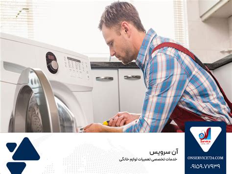 Rezultat imagine pentru LG Washing Machine CL Error