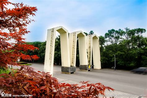 湘潭大学怎么样是名牌大学吗?潭大学在全国排名多少值不值得报考