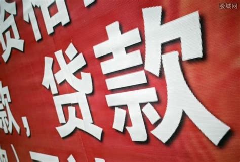 [重磅]富阳法院发布第一批“职业放贷人”名录，为“职业放贷人”扎上“紧箍咒”！-搜狐大视野-搜狐新闻