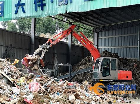 工业固废处理-一般固废处理公司-工业垃圾处理-广州东欣环保科技