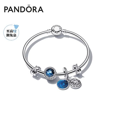 繁星的礼物怎么买最新素材