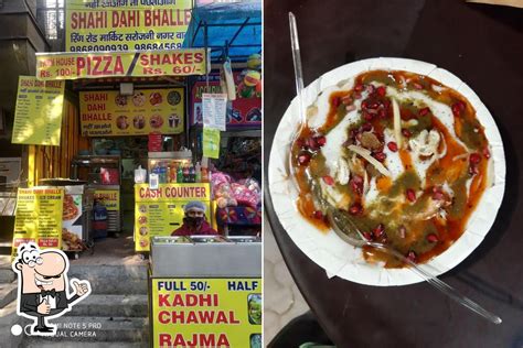 Shahi Dahi Bhalle Ramphal Chowk, New Delhi - Restaurant reviews