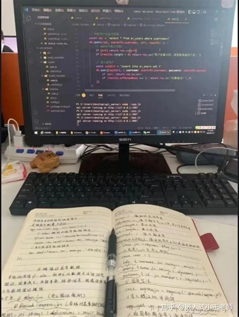 Qt Tutorials for Beginners 的图像结果