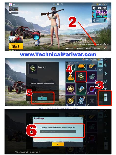 BGMI में स्टाइलिश नाम कैसे लगाए | Stylish name generator or list for ...