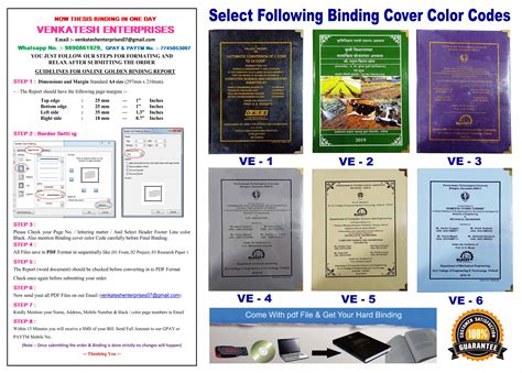 Venkatesh Enterprises