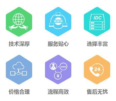 天津网站优化|天津SEO公司|百度关键词排名-天津SEO公司