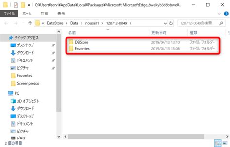 Image result for Contoh Query Di Database MySQL