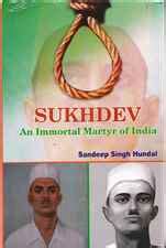 Shaheed Sukhdev Thapar, Ludhiana, Punjab Tribute, Shaheed Sukhdev ...