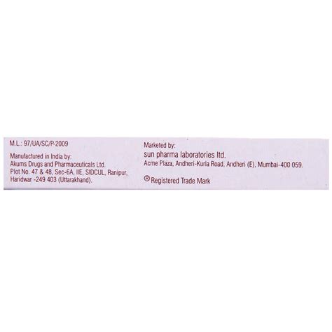 Susten 200 Injection 2 ml | Uses, Side Effects, Price | Apollo Pharmacy