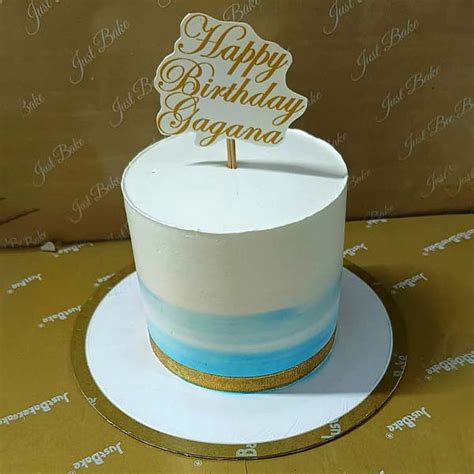 Ocean Blue Theme Cake Online | Just Bake