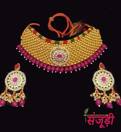 Sanjudi - Rajasthani Jewelry and Traditional Rajputi Ornaments