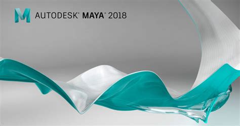 Autodesk Maya 2018 | iBay