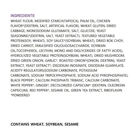 Buy OTTOGI] Jin Ramen Chicken Flavor - KOREAN STYLE INSTANT NOODLE ...