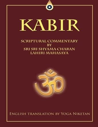 Amazon.in: Buy Kabir: Spiritual Commentary Book Online at Low Prices in ...