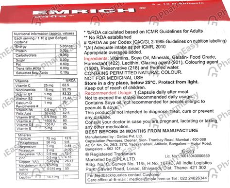 Buy Emrich Strip Of 10 Capsules Online at Flat 15% OFF | PharmEasy