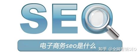 seo关键词费用多少（SEO网站关键词优化的收费的4大方式） - 唐山味儿