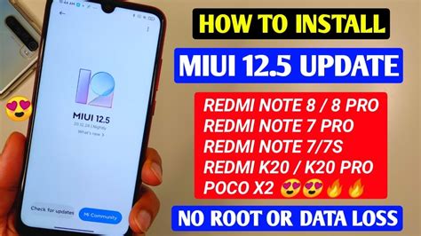 MIUI 12 Installing Note 7 Pro 的图像结果