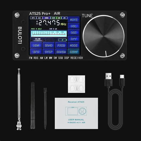Image result for SDR ATS 2.5 Software Upgrade