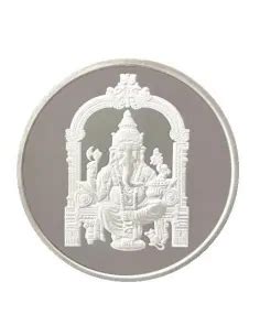 India Government Mint, Mumbai (‘IGM Mumbai’), a unit of SPMCIL