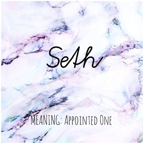 SETH #Names #Seth #BabyNames | Cute names, Pretty names, Names with meaning