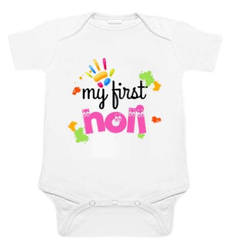 My First Holi Outfit - Full/Half Sleeve Baby Bodysuit