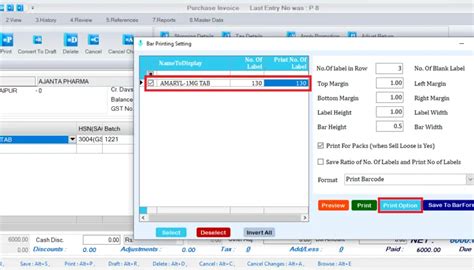 Image result for Print Control SW