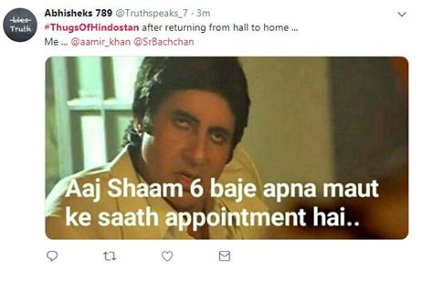 Thugs of Hindostan funny memes: Netizens call Amitabh Bachchan, Aamir ...
