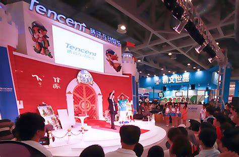 第八届中国国际动漫游戏博览会_360百科