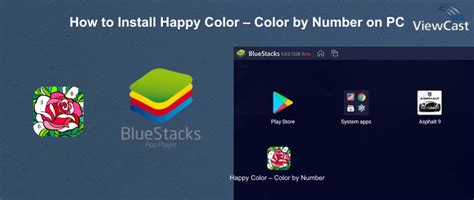 Color-Happy App for Computer 的图像结果