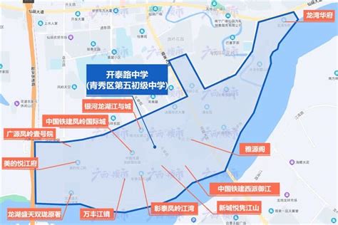 最全最新！2022年南宁市学区划分汇总（小学版）-南宁楼盘网