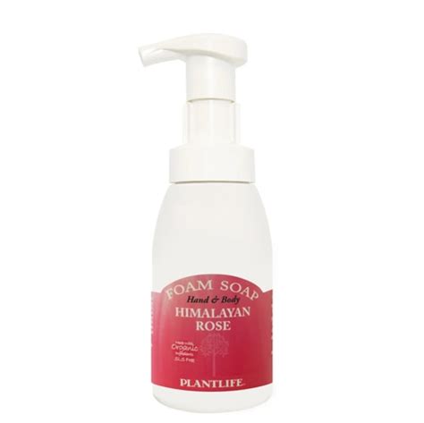 Plantlife Foaming Hand & Body Soap - Himalayan Rose -- 8.5 fl oz - Vitacost